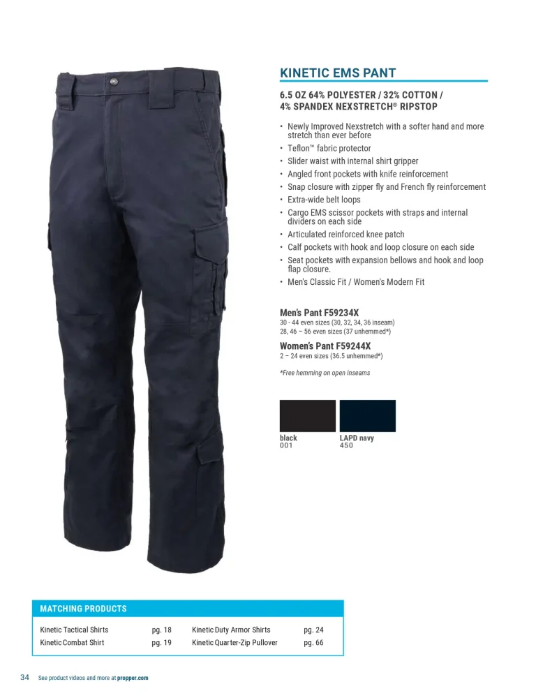 Propper EMS & Stationwear