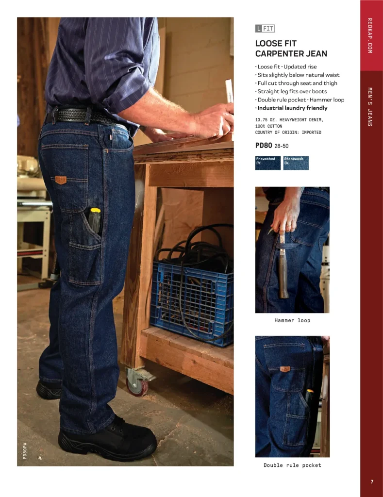 Redkap denim-7